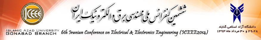 پوستر ششمین کنفرانس مهندسی برق و الکترونیک ایران