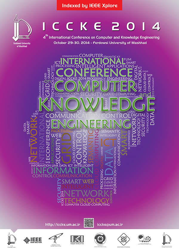 پوستر 4TH INTERNATIONAL CONFERENCE ON COMPUTER AND KNOWLEDGE ENGINEERING