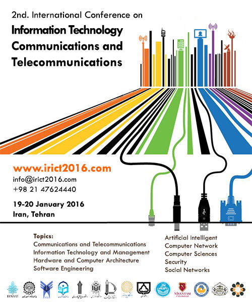 پوستر دومین کنفرانس بین المللی فناوری اطلاعات، ارتباطات و مخابرات