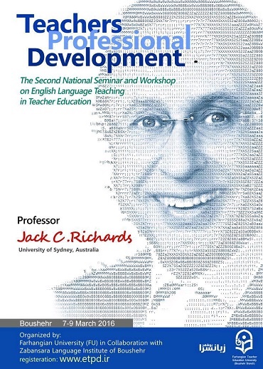 پوستر دومین همایش ملی توسعه حرفه ایی مدرسان زبان انگلیسی با حضور آقای دکتر جک سی ریچاردز
