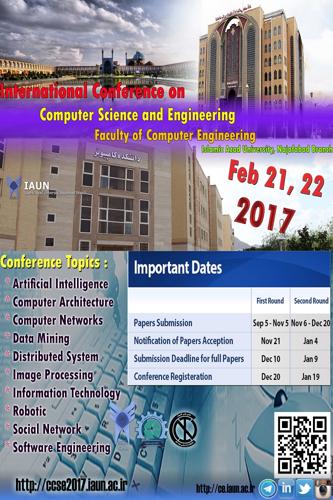 پوستر INTERNATINAL CNFERENCE ON COMPUTER SCIENCE AND ENGINEERING