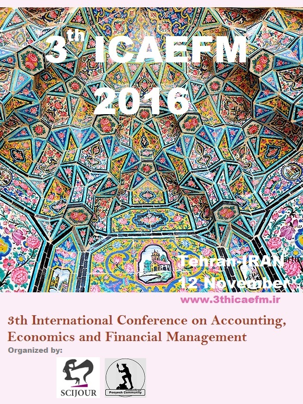 پوستر سومین کنفرانس بین المللی حسابداری اقتصاد و مدیریت مالی