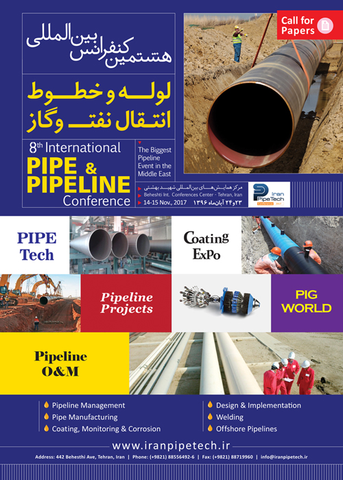 پوستر هشتمین کنفرانس بین المللی لوله و خطوط انتقال نفت و گاز
