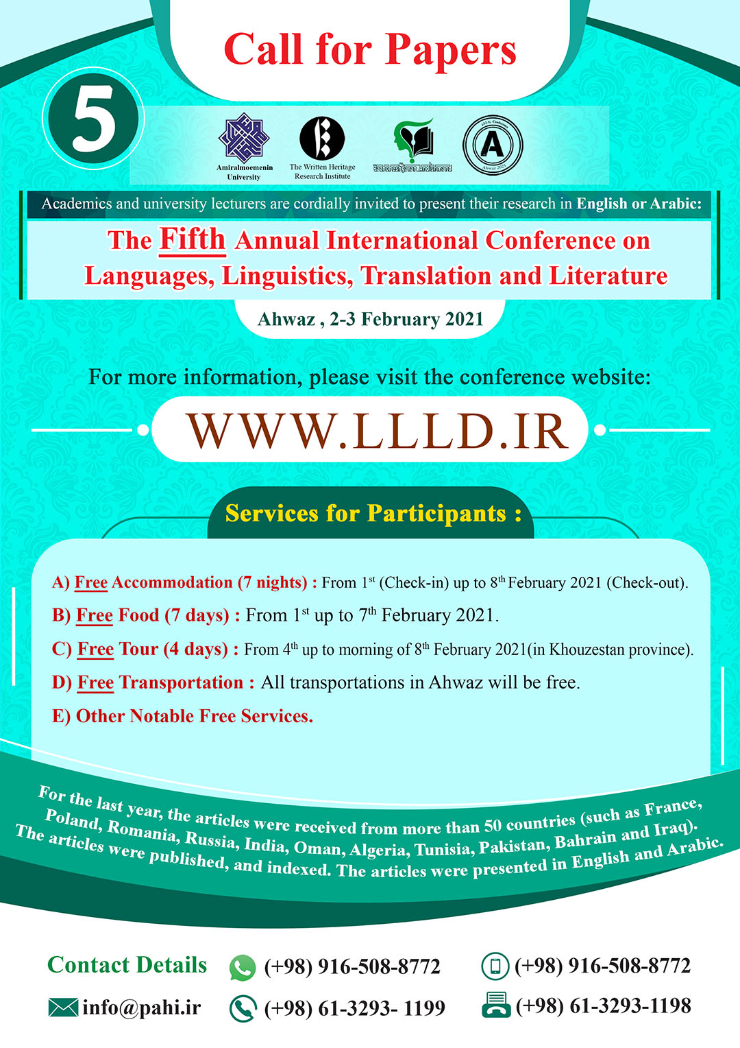 پوستر پنجمین کنفرانس بین المللی سالانه بررسی مسائل جاری زبان ها، زبان شناسی، ترجمه و ادبیات